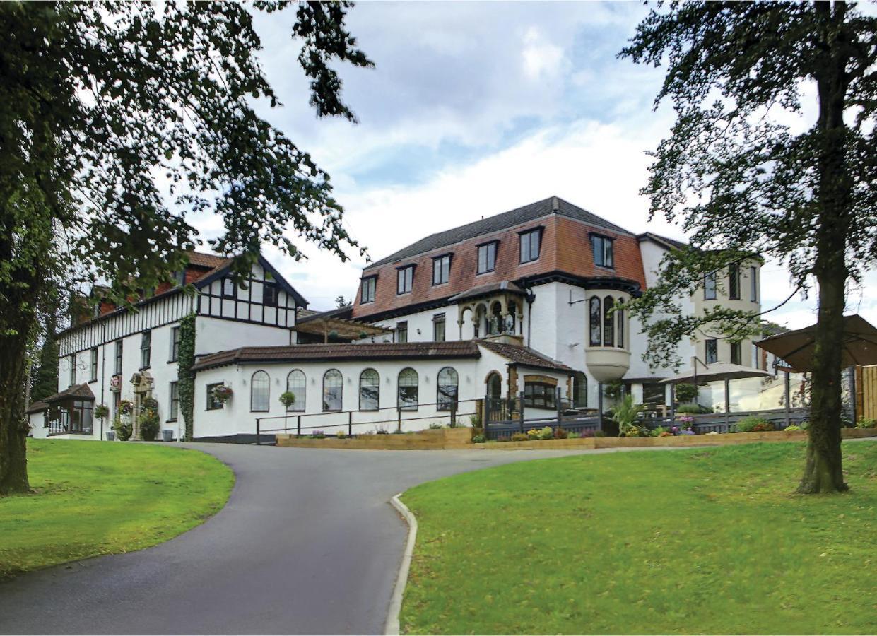 Best Western Plus Ullesthorpe Court Hotel & Golf Club Лутерворт Екстер'єр фото